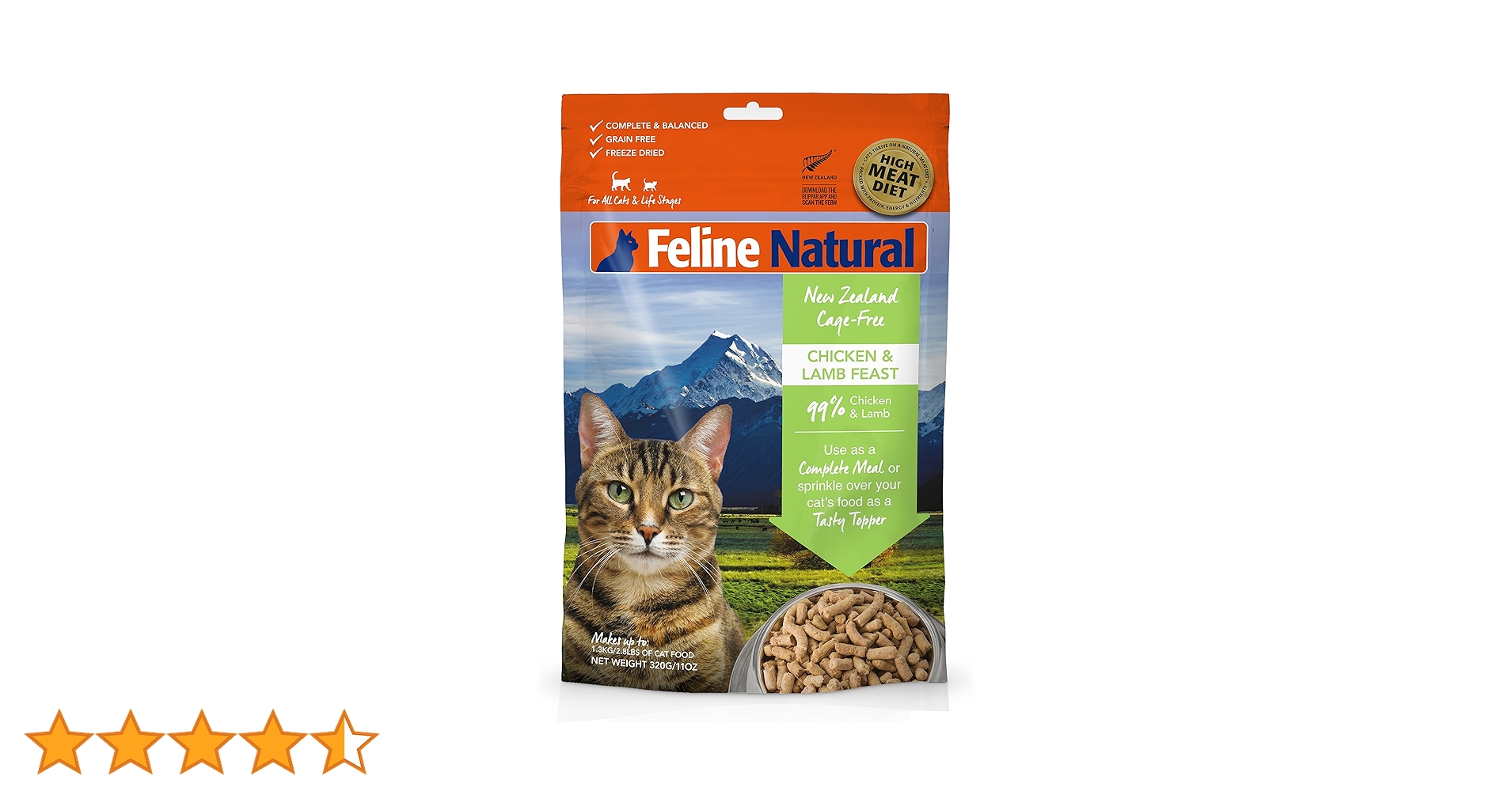 Amazon | フィーラインナチュラル キャットフード フリーズ